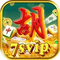 Cara Update Aplikasi 7svip ke Versi Terbaru